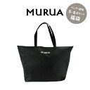 【送料無料】MURUA (ムルーア) 福袋 ハッピーバッグ ...