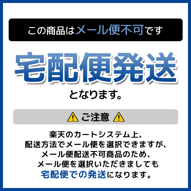 とある男の娘のロングニーソックス 黒 コスプレ 可愛い ソックス 靴下 大きいサイズ アクセサリー 男女兼用 レディース メンズ ハロウィン 女装 男の娘 余興 仮装 大人 コスチューム 衣装