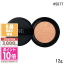 ★ポイント10倍&割引クーポン★【訳あり】【箱潰れ】NARS ナーズ ナチュラルラディアント ロングウェア クッションファンデーション (レフィル) #5877 SEOUL SPF50/PA+++ 12g【定形外郵便送料無料】 15時までの決済確認で即日発送!