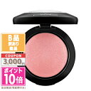 ★ポイント10倍&割引クーポン★【訳あり】【箱潰れ】MAC マック ミネラライズ ブラッシュ #デインティ 3.2g【送料無料】 15時までの決済確認で即日発送...