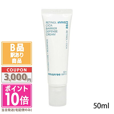ݥ10ܡݥۡȢ٤INNISFREE ˥ե꡼ Ρ  ǥե ꡼ 50ml̵ ե ...