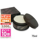★ポイント10倍&割引クーポン★AVEDA アヴェダ メンピュア フォーマンス グルーミング マット ワックス 75ml【ゆうパケットプラス送料無料】 ギフト 誕生日 プレゼント 15時までの決済確認で即日発送!