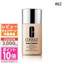 ★ポイント10倍&割引クーポン★CLINIQUE クリニーク イーブン ベター メイクアップ SPF 15/PA++ #62 ローズ ベージュ 30ml【送料無...