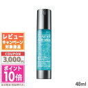★ポイント10倍&割引クーポン★CLINIQUE クリニーク MX ハイドレーター ウォーター ジェル コンセントレート 48ml【ゆうパケットプラス送料無料】...