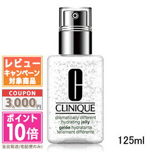 https://thumbnail.image.rakuten.co.jp/@0_gold/cosme-venus/20230515_reviewc/0020714939472.jpg