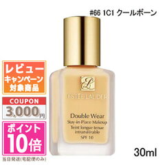 https://thumbnail.image.rakuten.co.jp/@0_gold/cosme-venus/20230515_reviewc/0027131816652.jpg