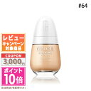 ★ポイント10倍&割引クーポン★CLINIQUE クリニーク イーブン ベター ブライト セラム ファンデーション #64 30ml【ゆうパケットプラス送料無料...