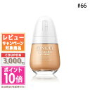 ★ポイント10倍&割引クーポン★CLINIQUE クリニーク イーブン ベター ブライト セラム ファンデーション #66 30ml【ゆうパケットプラス送料無料...