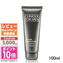 ★ポイント10倍&割引クーポン★CLINIQUE クリニーク フォーメン オイルフリー モイスチャーライザー 100ml【ゆうパケットプラス送料無料】ギフト 誕...