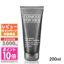 ★ポイント10倍&割引クーポン★CLINIQUE クリニーク フォーメン フェース ウォッシュ オイリースキンフォーミュラ 200ml【宅配便送料無料】ギフト ...