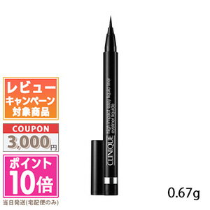 ★ポイント10倍＆割引クーポン★CLINIQUE クリニーク インパクト リキッド アイライナー#01 0.67g【定形外郵便送料無料】15時までの決済確認で即日発送！