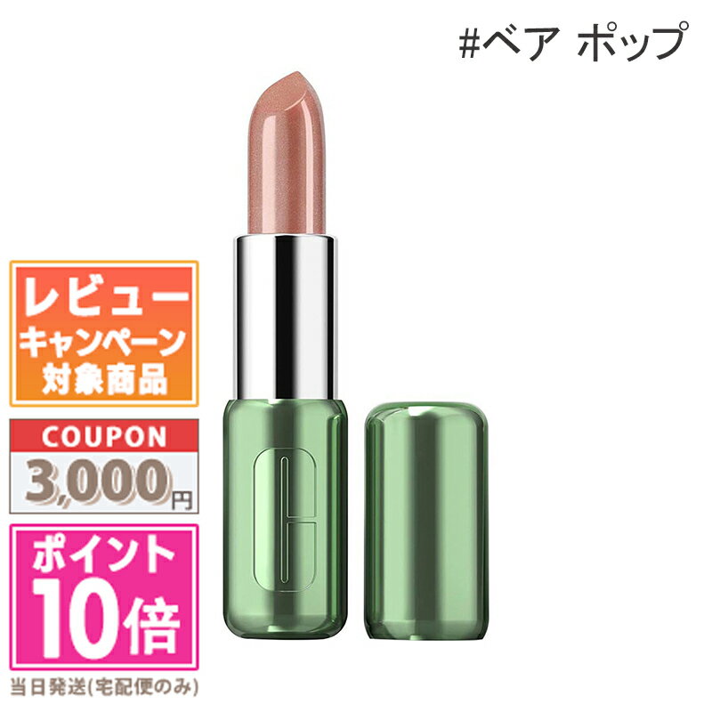 ★ポイント10倍＆割引クーポン★C...
