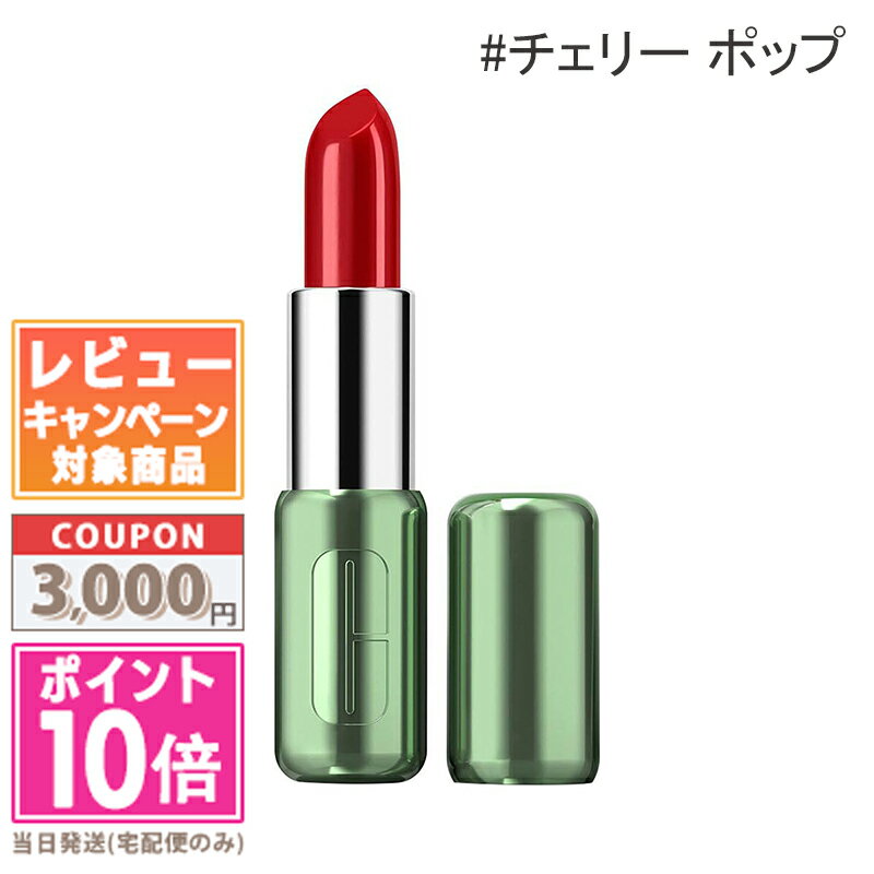 ★ポイント10倍＆割引クーポン★C...