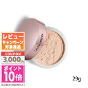 ★ポイント10倍＆割引クーポン★laura mercier ローラメルシエ トランスルーセント ルース セッティング パウダー #トーンアップ ローズ 29g【定形外郵便送料無料】 ギフト 誕生日 プレゼント 15時までの決済確認で即日発送！