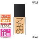 ナーズ ファンデーション ★ポイント10倍＆割引クーポン★NARS ナーズ ライトリフレクティング ファンデーション #02178 FIJI 30ml 【定形外郵便送料無料】ギフト 誕生日 プレゼント 15時までの決済確認で即日発送！