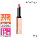 ★ポイント10倍＆割引クーポン★NARS ナーズ アフターグロー センシュアルシャイン リップスティック #209 On Edge 1.5g ギフト 誕生日 プレゼント 15時までの決済確認で即日発送！