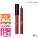 商品名 NARS ナーズ パワーマット ハイインテンシティ リップペンシル 2.6g #Endles Love カテゴリー 口紅・リップスティック 商品詳細 圧倒的存在感と狙い通りの描きやすさを兼ね備えたパワーマットハイインテンシティリップペンシル。 長時間*発色が持続するマット処方。 クリームからマットに変化するテクスチャーは、軽く滑らかにグライドして密着し、大胆なマットリップに仕上がります。 完全に乾けば色移りしにくく、パワーがみなぎるような10色展開。 カラーをロックする成分に純度の高いピグメントをブレンドしたNARS独自のパワーピグメントコンプレックスを採用。 濃密なカラーが唇を満たし、なめらかにグライドする快適なつけ心地を実現。 パワー、発色、描きやすさ。すべて思い通りに。 *12時間仕上がり持続データ取得済み。※仕上がりには個人差があります。 【使用方法】 ・ペンシルの先端を使って唇の輪郭をとってから唇を塗りつぶすと、大胆なマットルックに仕上がります。 ・お好きなカラーで唇の輪郭をとった後、より明るいカラーで唇を塗りつぶすと、立体感のあるリップに仕上がります。 ・フォーミュラが完全に乾くと色移りしにくくなります。 ・「ペンシルシャープナー」（別売り）を使って、使用毎に削ることをおすすめします。 112 AMERICAN WOMAN：チェスナットローズ 132 DRAGON GIRL：ヴィヴィッドサイレンレッド 170 TAKE ME HOME：タンローズ 180 WALKYRIE：バーントコーラルレッド 181 BOHEMIAN RHAPSODY：オーバーンブラウン 182 ENDLESS LOVE：メープルレッド 183 KISS ME DEADLY：ヴィヴィッドオレンジレッド 185 CRUELLA：パッショネートスカーレットレッド 186 BORN TO BE WILD：ブリックレッド 888 DOLCE VITA：ダスティローズ メーカー名 NARS 区分 化粧品 原産地 カナダ 広告文責 コスメ ヴィーナス 0743-67-2801 【注意事項】 ※ ご注文時に以下の内容を必ずご確認いただいたうえでご注文ください。※ あす楽対応商品につきまして、宅配便での発送のみ対応になりますので、ご了承お願い致します。 ※ あす楽対応商品と非対応商品を同時に購入(同梱発送)する場合、あす楽対応外 となりますので、ご注意ください。※ 注文確定後のキャンセル・変更は基本的にお受けできません。 ラッピング対応・代金引換はできませんのでご了承お願いいたします。 ※ カードの不正利用の場合は、往復送料と商品代金を請求し、法的な措置をとらせていただきます。注文者名とカード名義が一致しない場合は、銀行振込に変更する場合があります。※ 送料無料の商品とほかの商品を一緒にご注文いただいた場合は、別途送料が必要となります。※【ゆうパケット送料無料】の商品は買い物かごへ進む時に基本設定が宅配便になっておりますが、【ゆうパケット】で発送になりますので、ご了承お願いいたします。宅配便の発送をご希望の場合は、お問い合わせくださいますようお願い致します。※ 発送方法をゆうパケット・定形外郵便に選択する前に、ポストのサイズを必ず確認してください。 詳細については、上部のバナーを確認してください。 ※ 定形外郵便不可の商品は自動的に宅配便で発送になりますので、ご了承お願いいたします。※ 定形外郵便の場合、総重量が250g超過する際は、宅配便となる可能性がございます。予めご了承くださいませ。※ 内容の確認と、成分シールを貼り付ける作業などのためにシュリンク（透明フィルム）を開封した跡が残ることがございますので、ご了承お願いいたします。※ 予告なく、お届けする商品のパッケージ・仕様・容器のデザインがリニューアルや、入荷時期により、国内正規品と海外正規品(並行輸入品)が混在する場合があり、製造工場によって異なるため、掲載画像と異なることがございます。予めご了承くださいませ。 ※ カラー商品の場合、お客様のパソコン環境と、撮影環境などによって掲載の色と実物の色が異なる場合がございます。 色物・色合いを重視される商品は色番号や品名をご確認いただくことをお勧めします。また、肌質によって色味が異なる場合もございますので、ご了承お願いいたします。※ お肌に異常が生じた場合はご使用をお止めになり、専門医等にご相談ください。肌トラブルに関しましては、一切責任を負いかねます。 ※ 常に在庫情報は更新しておりますが、当店は複数店舗を運営しており、売り切れになる場合がございます。 売り切れの場合はメールにてご連絡させていただきますので予めご了承お願いいたします。 ※商品によってフィルムのない商品は配送前に必ず中身の検品をしております。配送中の温度や保管状況により、リップ一部の溶けや液体の分離・変色が発生した場合でも補償いたしかねますのでご了承の上ご注文ください。 ※ 外箱のつぶれ、へこみ、キズ、その他の不良を理由にした返品・交換は対応できかねますのでご了承ください。 商品によって発送中の衝撃等により、液漏れ、粉飛びが発生する場合がありますが返品・交換はできませんのでご了承頂いた上でのご注文をお願い致します。 ※ ご注文の間違いによる返品・交換は一切できませんのでご了承ください。※ ご希望の発送方法に該当する上記バーナーの詳細をご確認お願いいたします。※ご注文に関しまして、以下の場合はキャンセルまたは銀行振込に変更をお願いする場合がございますのでご対応くださいますようお願いいたします。・ご注文合計金額が高額の場合。・高額なご注文でポイントのみを使用された場合。・転送会社などをご利用の場合。 ・ご注文時のご住所が不正に利用された可能性がある場合。・ご注文者様とカードの名義人様が異なる場合。上記におきまして、お電話でご本人確認をさせていただく場合がございます。不在や不通の場合は即時キャンセルとなりますのでご了承ください。上記を予めご理解の上、ご購入をお願い致します。