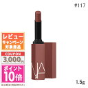 |Cg10{N[|NARS i[Y p[}bg bvXeBbN #117 BE MY GIRL 1.5g y`OX֑z Mtg a v[g 15܂ł̌ϊmFőI