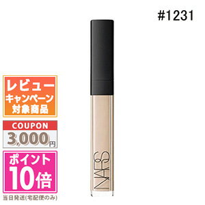 ★ポイント10倍＆割引クーポン★NARS ナーズ ラディアント クリーミー コンシーラー #1231 LIGHT1 CHANTILLY 6ml【定形外郵便送料無料】 ギフト 誕生日 プレゼント 15時までの決済確認で即日発送！