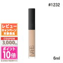 ★ポイント10倍＆割引クーポン★NARS ナーズラディアント クリーミー コンシーラー #1232 VANILLA 6ml ギフト 誕生日 プレゼント 15時までの決済確認で即日発送！