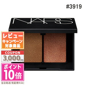 ★ポイント10倍＆割引クーポン★NARS ナーズ デュオアイシャドー 3919 SURABAYA 1.1gX2【定形外郵便送料無料】 ギフトギフト 誕生日 プレゼント 15時までの決済確認で即日発送！