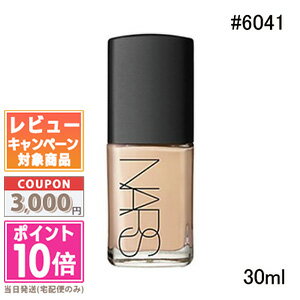 ★ポイント10倍&割引クーポン★NARS ナーズ シアーグローファンデーション #6041 DEAUVILLE 30ml【送料無料】 ギフト 誕生日 プレゼント...