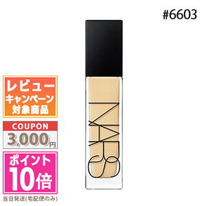 ★ポイント10倍＆割引クーポン★NARS ナーズ ナチュラルラディアント ロングウェアファンデーション #6603 GOBI【ゆうパケット送料無料】 ギフト 誕生日 プレゼント 15時までの決済確認で即日発送！