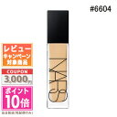 ★ポイント10倍＆割引クーポン★NARS ナーズ ナチュラルラディアント ロングウェアファンデーション #6604 SALZBURG 30ml ギフト 誕生日 プレゼント 15時までの決済確認で即日発送！