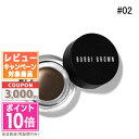 ★ポイント10倍＆割引クーポン★BOBBI BROWN ボビイ ブラウン ロングウェアジェルアイライナー 02 セピアインク 3g【定形外郵便送料無料】 ギフト 誕生日 プレゼント 15時までの決済確認で即日発送！