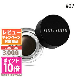 ★ポイント10倍＆割引クーポン★BOBBI BROWN ボビイ ブラウン ロングウェアジェルアイライナー 07 エスプレッソインク 3g【定形外郵便送料無料】 ギフト 誕生日 プレゼント 15時までの決済確認で即日発送！