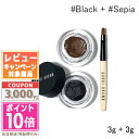 ★ポイント10倍＆割引クーポン★BOBBI BROWN ボビイ ブラウン ロングウェア ジェルアイライナー セット【定形外郵便送料無料】 ギフト 誕生日 プレゼント 15時までの決済確認で即日発送！