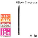 ★ポイント10倍＆割引クーポン★BOBBI BROWN ボビイ ブラウン ロングウェア ウォータープルーフ ライナー #06 ブラックチョコレート【定形外郵便送料無料】 ギフト 誕生日 プレゼント 15時までの決済確認で即日発送！