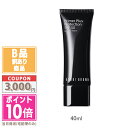 ★ポイント10倍&割引クーポン★【訳あり】【箱潰れ】BOBBI BROWN ボビイ ブラウン プライマー プラス プロテクション SPF 50/PA+++ 40...