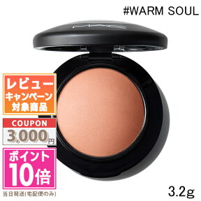 ★ポイント10倍＆割引クーポン★MAC マック ミネラライズ ブラッシュ #ウォーム ソウル 3.2g【定形外郵便送料無料】 ギフト 誕生日 プレゼント 15時までの決済確認で即日発送！