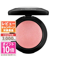 https://thumbnail.image.rakuten.co.jp/@0_gold/cosme-venus/20230515_reviewc/0773602337934.jpg