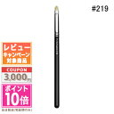 ★ポイント10倍＆割引クーポン★MAC マック ペンシル ブラシ 219S【定形外郵便送料無料】 ギフト 誕生日 プレゼント 15時までの決済確認で即日発送！