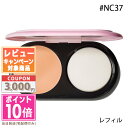 ★ポイント10倍＆割引クーポン★MAC マック ライトフル C3 ナチュラル シルク パウダー ファンデーション SPF 15 （レフィル） #NC37 14g【定形外郵便送料無料】ギフト 誕生日 プレゼント 15時までの決済確認で即日発送！