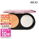 ★ポイント10倍＆割引クーポン★MAC マック ライトフル C3 ナチュラル シルク パウダー ファンデーション SPF 15 （レフィル） #NC42 14g【定形外郵便送料無料】ギフト 誕生日 プレゼント 15時までの決済確認で即日発送！