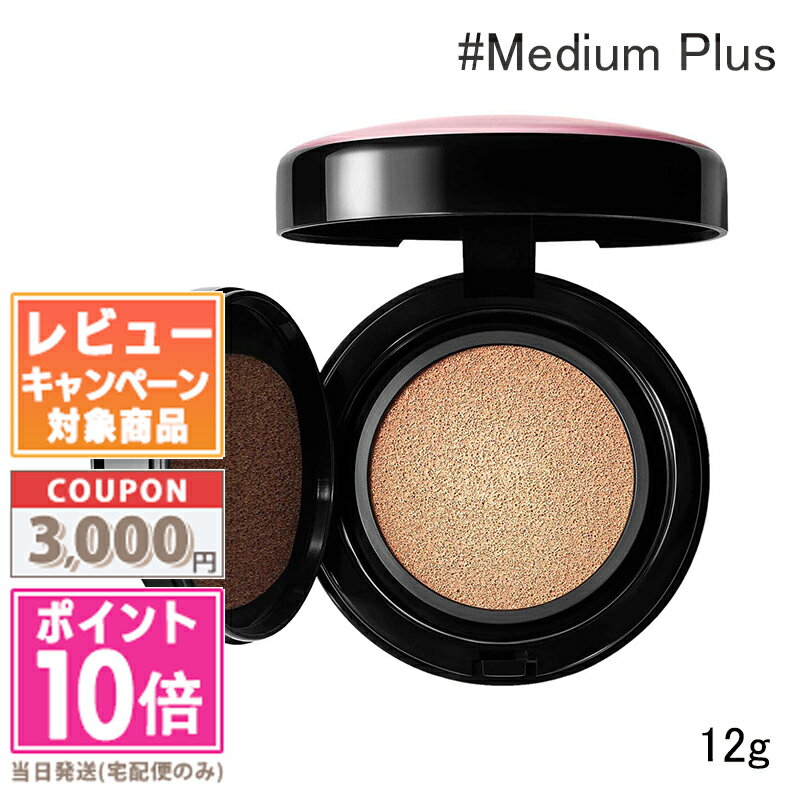 ライトフル C3 クイック フィニッシュ クッション コンパクト SPF 50 / SPF50 / PA++++ / ミディアム プラス / 12g