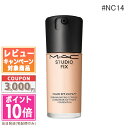 ★ポイント10倍&割引クーポン★MAC マック スタジオ フィックス フルイッド #NC14 30ml【送料無料】 ギフト 誕生日 プレゼント 15時までの決済...