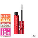 ★ポイント10倍&割引クーポン★MAC マック スタック マスカラ #ブラックスタック 12ml【定形外郵便送料無料】 ギフト 誕生日 プレゼント 15時までの決済確認で即日発送!(4)