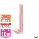 ★ポイント10倍＆割引クーポン★ESTEE LAUDER エスティ ローダー ピュアカラー エンヴィリップリペア ポーション 【定形外郵便送料無料】 15時までの決済確認で即日発送！ その1