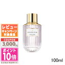 商品名 ESTEE LAUDER エスティローダー センシュアス スターズ オーデ パフューム スプレィ 100ml カテゴリー 香水・フレグランス 商品詳細 チャイニーズ プラムの香りで、オリスの贅沢なまでに豊潤なノートと温かなフレンチラベンダーのヴェールに包まれます。 星空の下の散歩のように、穏やかな香りです。 香調：フルーティ、シプレ メーカー名 ESTEE LAUDER 区分 化粧品 原産地 外国産・スイス 広告文責 コスメ ヴィーナス 0743-67-2801 【注意事項】 ※ ご注文時に以下の内容を必ずご確認いただいたうえでご注文ください。※ あす楽対応商品につきまして、宅配便での発送のみ対応になりますので、ご了承お願い致します。 ※ あす楽対応商品と非対応商品を同時に購入(同梱発送)する場合、あす楽対応外 となりますので、ご注意ください。※ 注文確定後のキャンセル・変更は基本的にお受けできません。 ラッピング対応・代金引換はできませんのでご了承お願いいたします。 ※ カードの不正利用の場合は、往復送料と商品代金を請求し、法的な措置をとらせていただきます。注文者名とカード名義が一致しない場合は、銀行振込に変更する場合があります。※ 送料無料の商品とほかの商品を一緒にご注文いただいた場合は、別途送料が必要となります。※【ゆうパケット送料無料】の商品は買い物かごへ進む時に基本設定が宅配便になっておりますが、【ゆうパケット】で発送になりますので、ご了承お願いいたします。宅配便の発送をご希望の場合は、お問い合わせくださいますようお願い致します。※ 発送方法をゆうパケット・定形外郵便に選択する前に、ポストのサイズを必ず確認してください。 詳細については、上部のバナーを確認してください。 ※ 定形外郵便不可の商品は自動的に宅配便で発送になりますので、ご了承お願いいたします。※ 定形外郵便の場合、総重量が250g超過する際は、宅配便となる可能性がございます。予めご了承くださいませ。※ 内容の確認と、成分シールを貼り付ける作業などのためにシュリンク（透明フィルム）を開封した跡が残ることがございますので、ご了承お願いいたします。※ 予告なく、お届けする商品のパッケージ・仕様・容器のデザインがリニューアルや、入荷時期により、国内正規品と海外正規品(並行輸入品)が混在する場合があり、製造工場によって異なるため、掲載画像と異なることがございます。予めご了承くださいませ。 ※ カラー商品の場合、お客様のパソコン環境と、撮影環境などによって掲載の色と実物の色が異なる場合がございます。 色物・色合いを重視される商品は色番号や品名をご確認いただくことをお勧めします。また、肌質によって色味が異なる場合もございますので、ご了承お願いいたします。※ お肌に異常が生じた場合はご使用をお止めになり、専門医等にご相談ください。肌トラブルに関しましては、一切責任を負いかねます。 ※ 常に在庫情報は更新しておりますが、当店は複数店舗を運営しており、売り切れになる場合がございます。 売り切れの場合はメールにてご連絡させていただきますので予めご了承お願いいたします。 ※商品によってフィルムのない商品は配送前に必ず中身の検品をしております。配送中の温度や保管状況により、リップ一部の溶けや液体の分離・変色が発生した場合でも補償いたしかねますのでご了承の上ご注文ください。 ※ 外箱のつぶれ、へこみ、キズ、その他の不良を理由にした返品・交換は対応できかねますのでご了承ください。 商品によって発送中の衝撃等により、液漏れ、粉飛びが発生する場合がありますが返品・交換はできませんのでご了承頂いた上でのご注文をお願い致します。 ※ ご注文の間違いによる返品・交換は一切できませんのでご了承ください。※ ご希望の発送方法に該当する上記バーナーの詳細をご確認お願いいたします。※ご注文に関しまして、以下の場合はキャンセルまたは銀行振込に変更をお願いする場合がございますのでご対応くださいますようお願いいたします。・ご注文合計金額が高額の場合。・高額なご注文でポイントのみを使用された場合。・転送会社などをご利用の場合。 ・ご注文時のご住所が不正に利用された可能性がある場合。・ご注文者様とカードの名義人様が異なる場合。上記におきまして、お電話でご本人確認をさせていただく場合がございます。不在や不通の場合は即時キャンセルとなりますのでご了承ください。上記を予めご理解の上、ご購入をお願い致します。