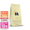 ★ポイント10倍＆割引クーポン★SANTA MARIA NOVELLA サンタ マリア ノヴェッラ ポプリ 詰め替え用 100g 【宅配便送料無料】 ギフト 誕生日 プレゼント 15時までの決済確認で即日発送！