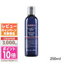 ★ポイント10倍&割引クーポン★KIEHLS キールズ フェイシャル フュール トナー フォー メン 250ml【宅配便送料無料】 ギフト 誕生日 プレゼント ...