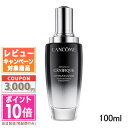 ランコム 美容液 ★ポイント10倍＆割引クーポン★LANCOME ランコム ジェニフィック アドバンスト N 100ml【宅配便送料無料】(623507) ギフト 誕生日 プレゼント 15時までの決済確認で即日発送！