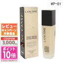 ★ポイント10倍&割引クーポン★LANCOME ランコム タンイドル ウルトラ ウェア リキッド N #P-01 SPF48/PA++ 30ml【ゆうパケットプラス送料無料】 ギフト 誕生日 プレゼント 15時までの決済確認で即日発送!(4)
