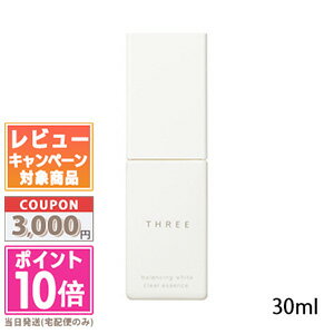 バランシング ホワイト クリアエッセンス / 30ml