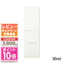 ★ポイント10倍＆割引クーポン★THREE スリー バランシング ホワイト クリアエッセンス 30ml ギフト 誕生日 プレゼント 15時までの決済確認で即日発送！