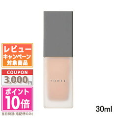 https://thumbnail.image.rakuten.co.jp/@0_gold/cosme-venus/20230515_reviewc/4562248605592.jpg